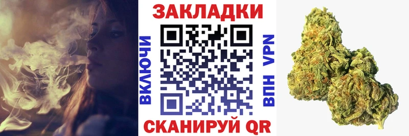 Где можно купить наркотики Сланцы Псилоцибиновые грибы  ГЕРОИН  ГАШИШ  Конопля  блэк спрут ONION  Мефедрон  А ПВП  Кодеин 