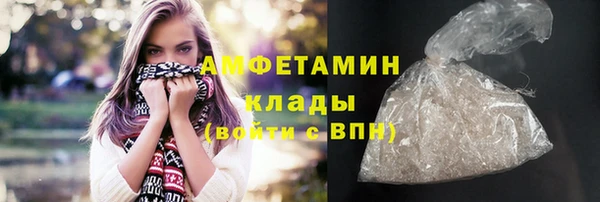 mdpv Аркадак