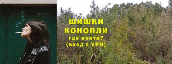 mdpv Аркадак