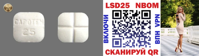 наркошоп  Сланцы  гидра зеркало  LSD-25 экстази ecstasy 